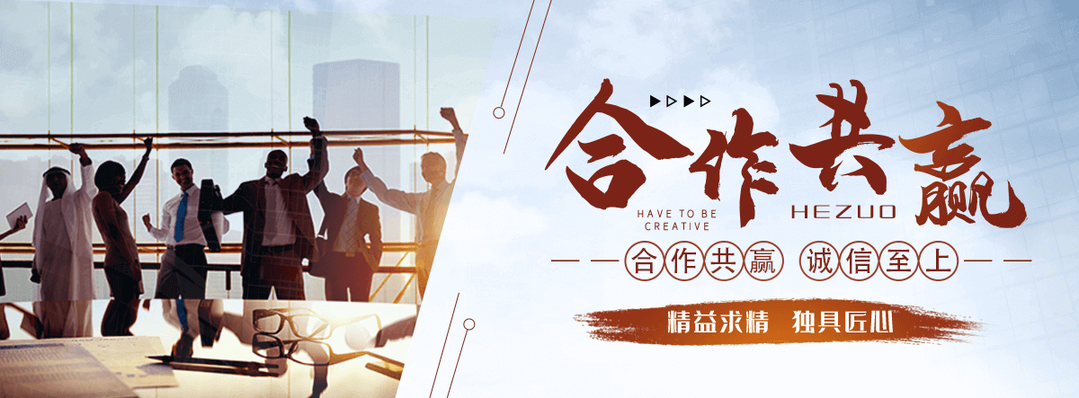 沈阳水生态修复