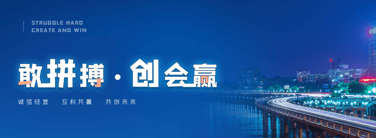 沈阳潜流湿地种植
